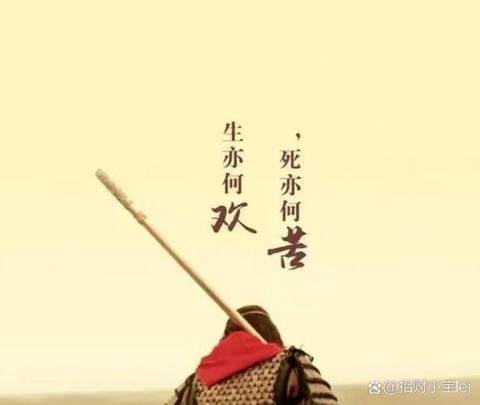 大话西游为什么经典[图1]